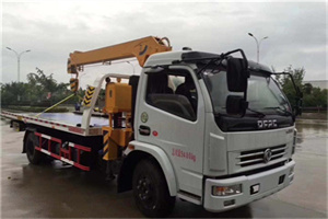 友谊24小时道路救援服务