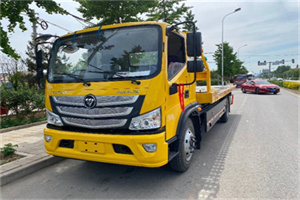 友谊汽车救援头像