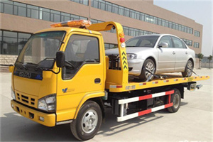 友谊道路救援一般怎么收费