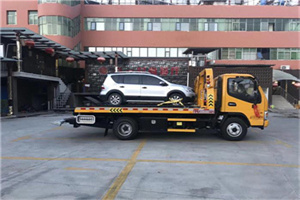 友谊汽车紧急补胎换胎救援