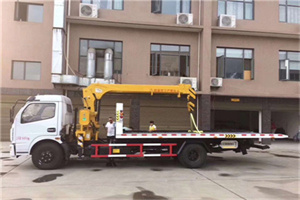 友谊附近汽车轮胎更换