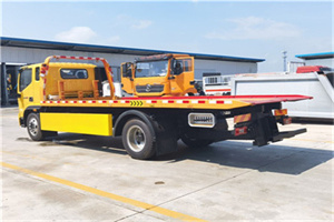 友谊附近吊车电话